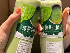-海底捞火锅(北京西路夜宵主题店)