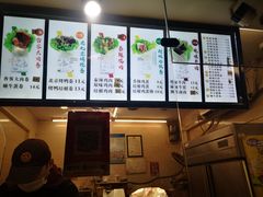 -沓客卤肉卷(共和新路店)