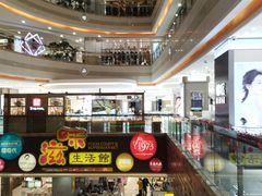 -巴黎春天(浦建店)