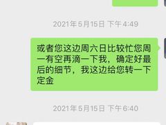 -白云湖畔酒店-湖畔餐厅