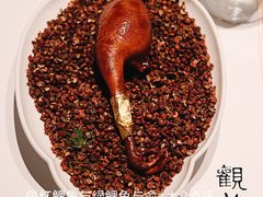 -觀芷隐轩