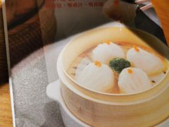 -点心传说·粤菜点心(佐阾虹湾店)