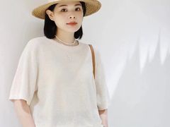 -伊势丹(现代城店)