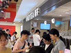 -喜茶(广州三元里卜蜂莲花店)