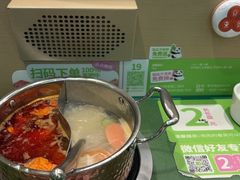 -一围肥牛小火锅(高铁吾悦店)