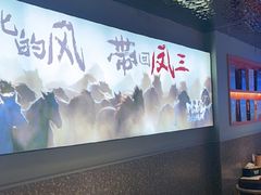 -哈力家·西北烧烤烤串(凤城三路店)