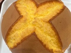 -嘉华饼屋JOY BAKERY(南屏街店)