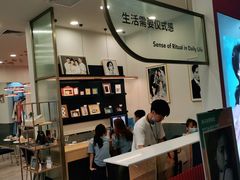 -海马体照相馆(广州新世界云门New park店)