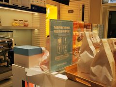 -好利来(宣武门店)