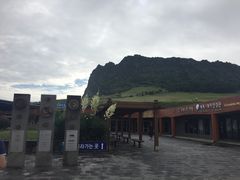 -龙头岩(Dragon Head Rock)