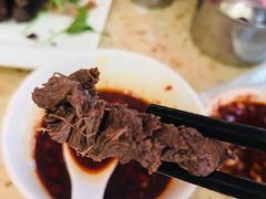 -敦煌达记酱驴肉黄面馆