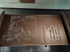 -郭守敬纪念馆