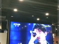 -小王少龙火锅(沙南街店)