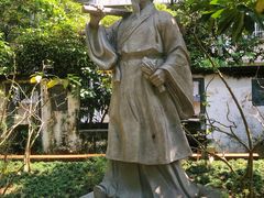 -广州神农草堂中医药博物馆
