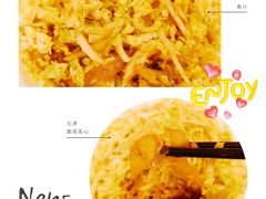 -金牌餐厅·天津菜·八珍豆腐·老爆三(瓷房子店)