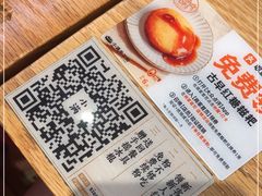 -小满手工粉(上海维璟广场店)