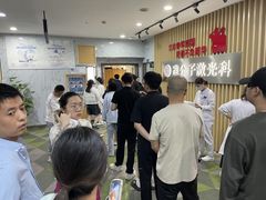 -苏州大学理想眼科医院