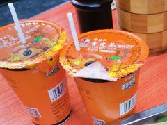 -金张掖麻辣烫(凤城一路店)