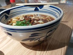 -老九圆山西面馆(CBD店)