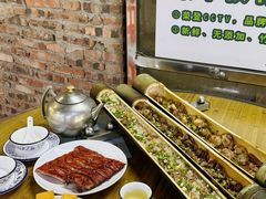 -丰依竹食·老牌竹筒饭