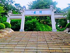 -中山纪念堂