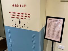 -哈尔滨工业大学-博物馆