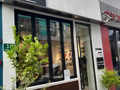 -LAB COFFEE来杯咖啡(宝龙店)