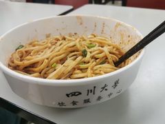-四川大学江安校区小吃城