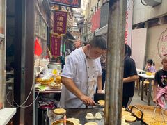 -油旋张(大观园店)