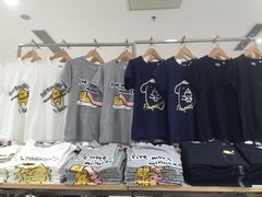 -优衣库(苏州天虹CCMall石路店)