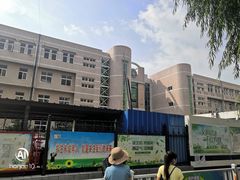 -秦皇岛市西港路小学