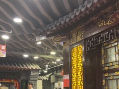 -老浒记烤鸭-北京菜(琉璃厂店)