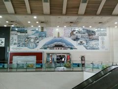 -王興記(中山路店)