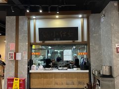 -端仕小锅(文林街店)