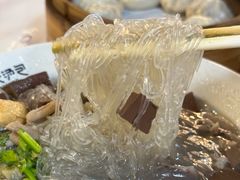 -百年尹氏汤包(湖南路狮子桥店)