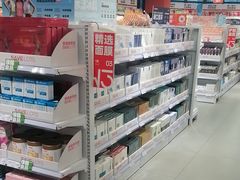 -蘭亭·新都汇
