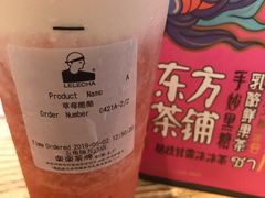 -LELECHA乐乐茶(上海五角场万达广场店)