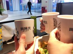 -川成元·麻辣香锅(凯德MALL西直门店)