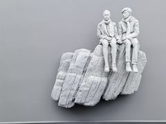 -上海宝龙美术馆