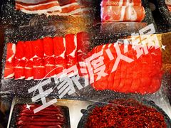-王家渡火锅店(亦庄店)