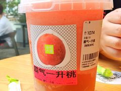 -奈雪的茶(大梅沙8号仓店)