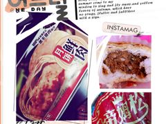 -浦东食品城(华诚大厦店)