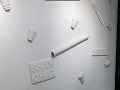 -雾与山茶(大禹城店)