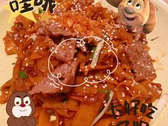 -避风塘(宝山万达店)