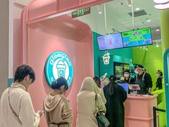 -gleeglee乐溢亦茶(合生汇店)