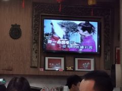 -禄源公·老莞诚饭店