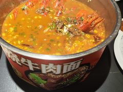 -京悦南门涮羊肉·羊蝎子火锅(田林路店)