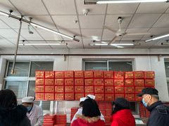 -欣乐糕点店(洪湖里总店)