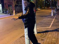 -上海市青浦区中医医院