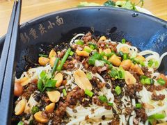 -丽影重庆小面(定西路店)